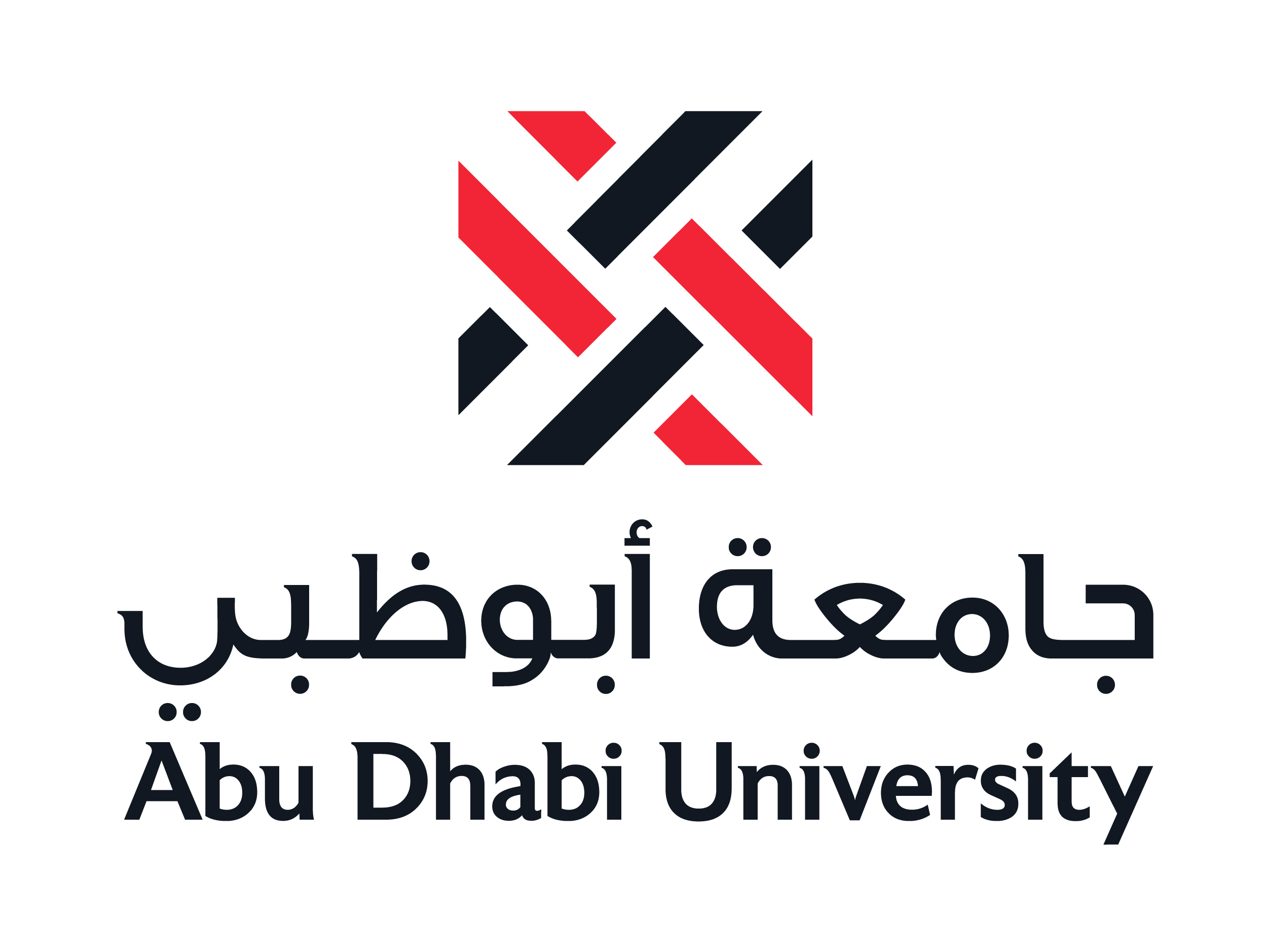 Abu Dhabi University Logo